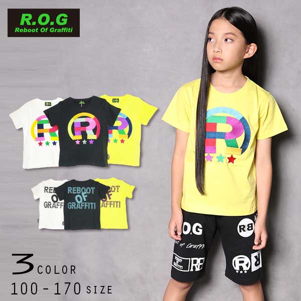 2023夏物新作】R.O.G Reboot(リブート)Rロゴ刺繍半袖Tシャツ