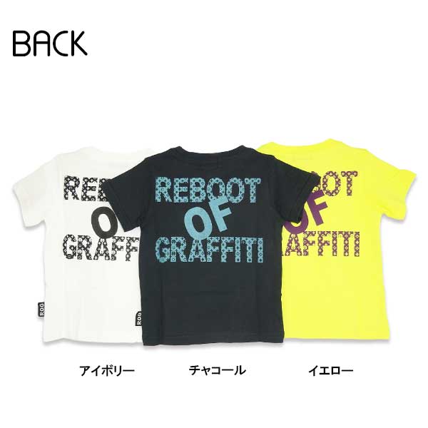 2023夏物新作】R.O.G Reboot(リブート)Rロゴ刺繍半袖Tシャツ