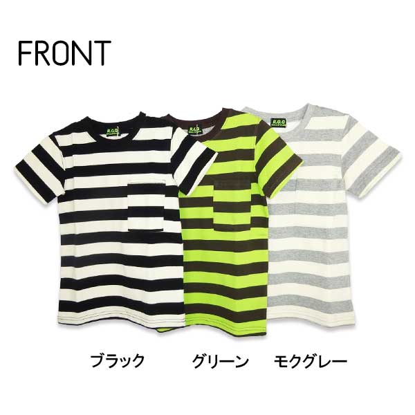 ROTOL ボーダーTシャツ　グリーン ROTOL | ロトル | TWIST TEE - BORDER ボーダー