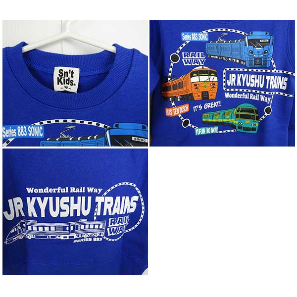 【みんみん。さま専用】裏起毛トレーナー130ブルー他5点 みんみん。さま専用】裏起毛トレーナー130ブルー他5点 pairmanon