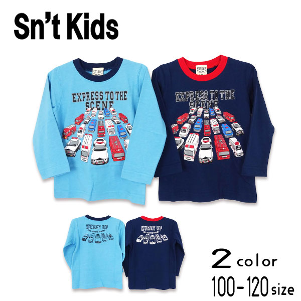 2021秋物新作】Sn't kids(セントキッズ)働く車プリント長袖Ｔシャツ【メール便送料無料】