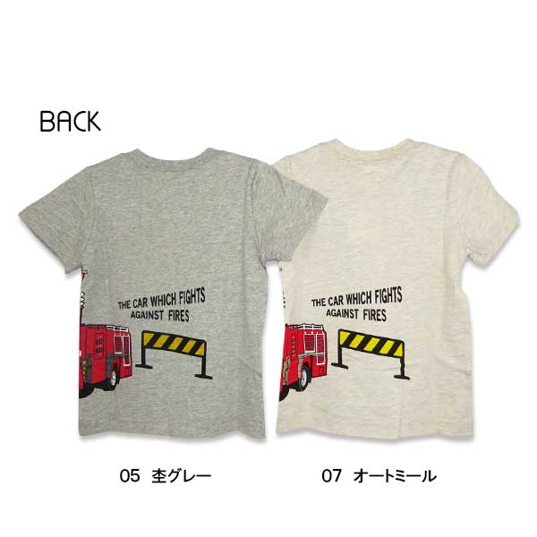 Sn't kids(セントキッズ)はたらくくるまプリント半袖Tシャツ
