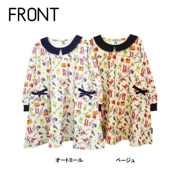 【新品】ScoLar スカラー ドルマンワンピース 【M】半袖 ブラウン系 ScoLar/スカラー○シルエットが素敵♪花柄ドルマン袖後ろリボン